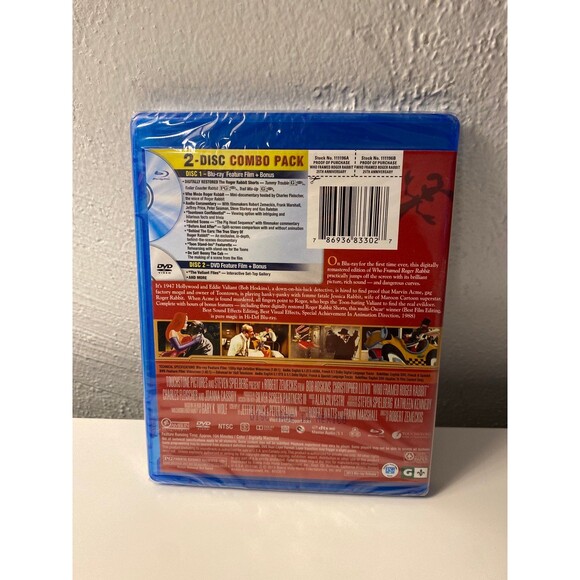 Who Framed Roger Rabbit 25th Anniversary Blu-ray and DVD - Picture 2 of 2